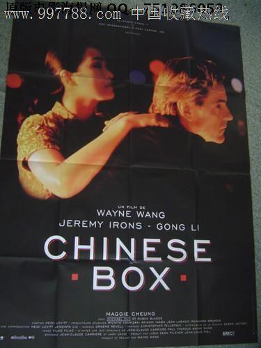 也门身份证样本资料